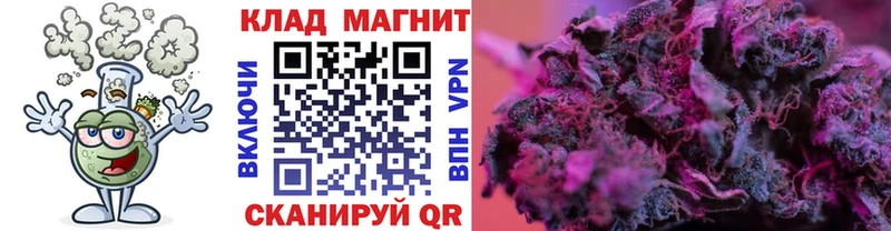 Магазин наркотиков Горнозаводск Каннабис  Меф мяу мяу  Гашиш 