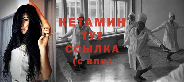 mix Белоозёрский