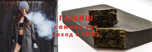 mix Белоозёрский