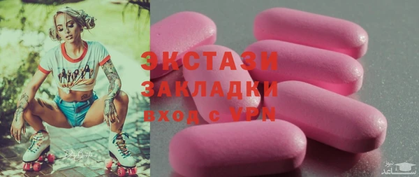 mix Белоозёрский