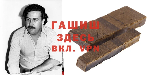 mix Белоозёрский