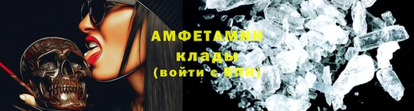 mix Белоозёрский