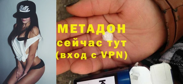 mix Белоозёрский