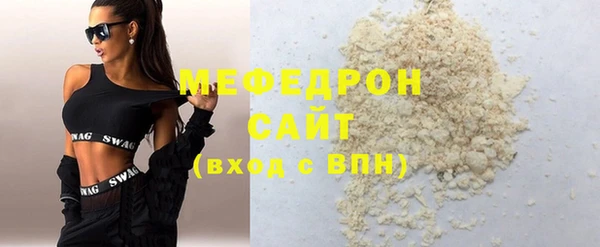 mix Белоозёрский
