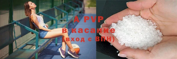 mix Белоозёрский