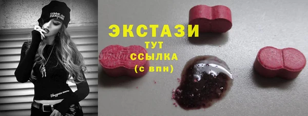 mix Белоозёрский