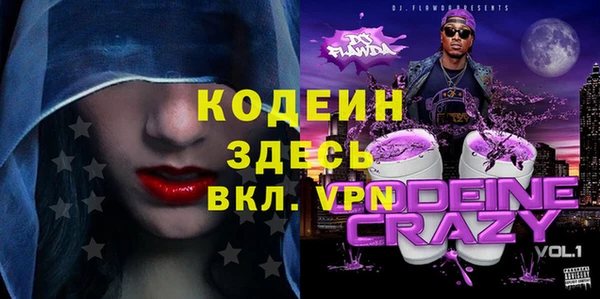 mix Белоозёрский