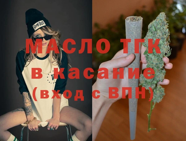 mix Белоозёрский