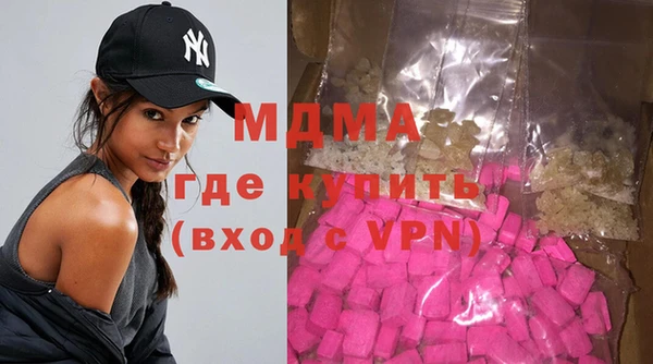 mix Белоозёрский