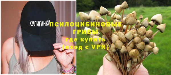 mix Белоозёрский