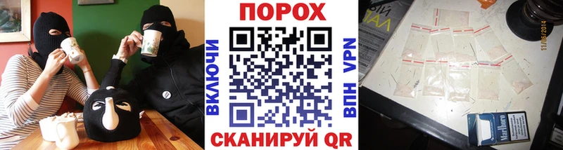 МЕТАМФЕТАМИН мет  наркота  Горнозаводск 