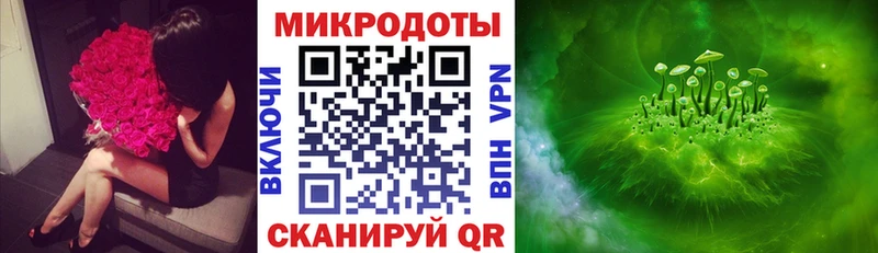 купить закладку  Горнозаводск  Псилоцибиновые грибы мухоморы 