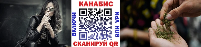 закладка  ОМГ ОМГ   Каннабис тримм  Горнозаводск 